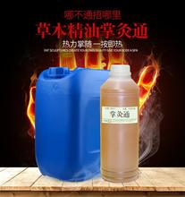 ƾͨҺ lᾫ ͸ǲݝB͸Һ ݱֲ 䯟Һ SֱN