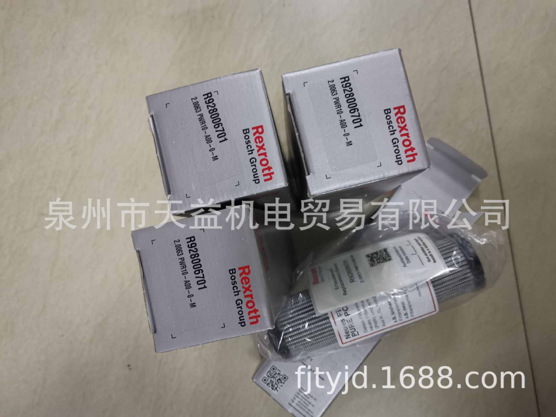 R928006701-天益机电供应液压气动-  管件，接头，密封