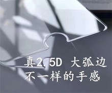 mHTC D12 Plus U19E䓻ĤD20 PRO֙CĤU20ȫĤ