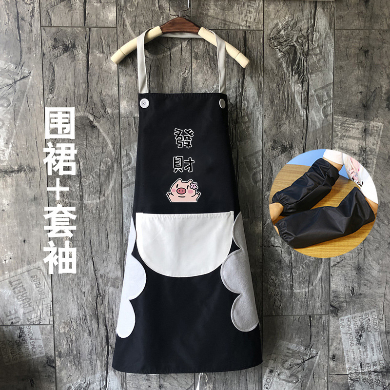 Cocina delantal hogar impermeable y a prueba de aceite falda moda mujer estilo coreano lindo japonés adulto ropa de trabajo hombres imprimible