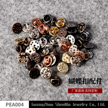 PEA004��ᘺ�����/�R��ᘆκ���������S��ֱ�N�F؛���l/������