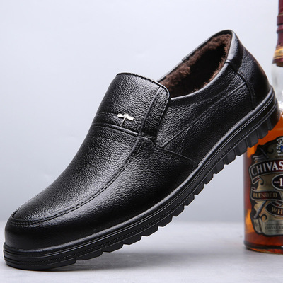 新款男士棉鞋真皮休闲商务保暖低帮加绒防寒中老年爸爸鞋棉皮鞋男|ru