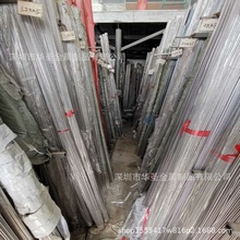 5.5*0.25 9.5*0.25 SUS304⒁ë5.5*5.0ܹ