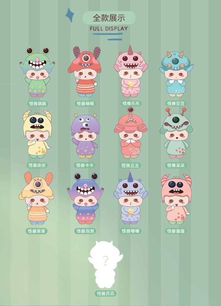 DEC85E4EEADF5A87A2DD46CE4DAB47