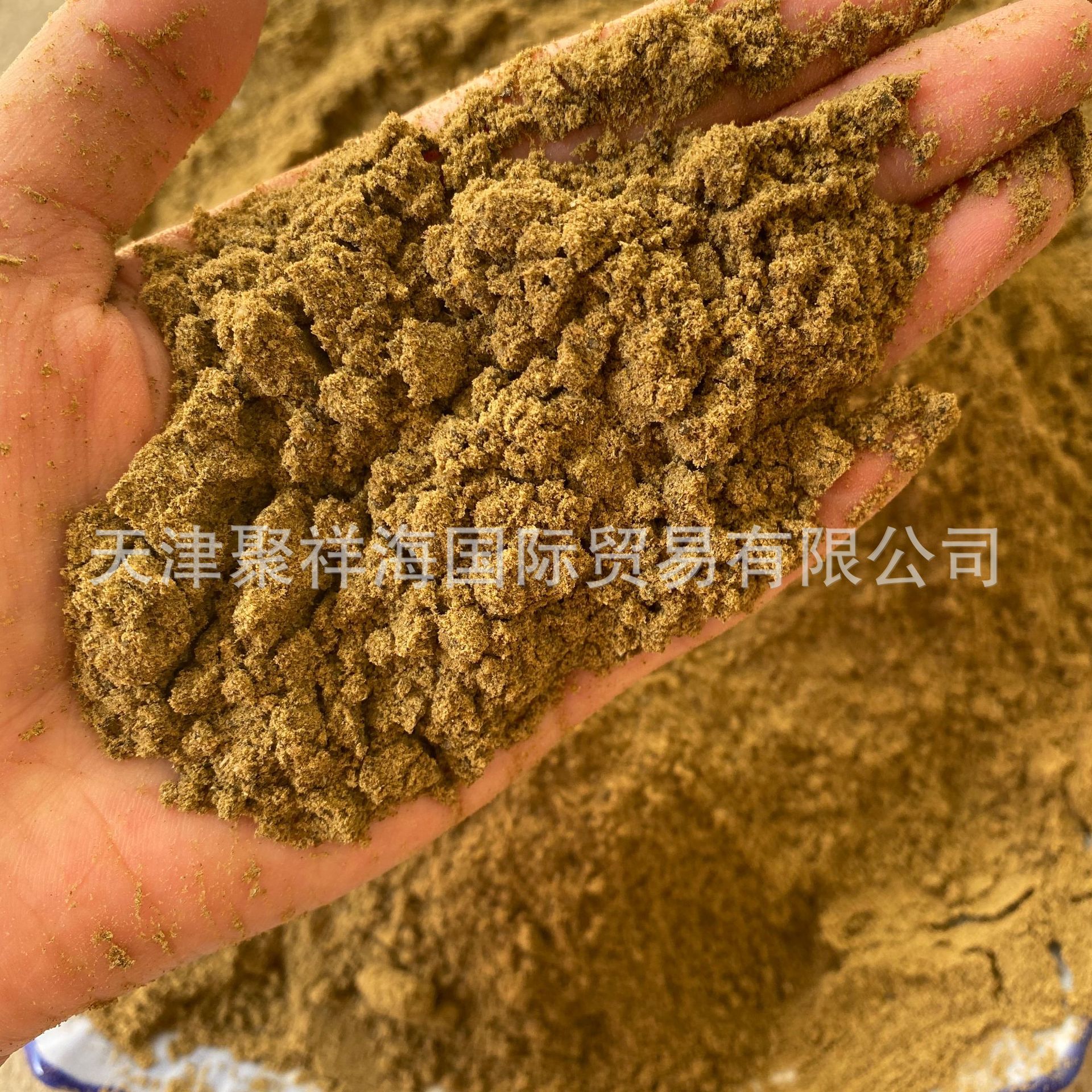 2d1a93bee3c05f32a490b81accf954