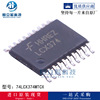 74LCX374MTCX original 74 series logic IC chip integrated circuit