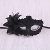 2015 new Venice mask lace rhinestone leather mask Lily flower princess with flower mask