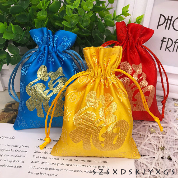 现货现发束口拉绳袋 新年寿宴百福袋 古玩佛珠盲盒红色迷你小福袋