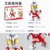 Ultra, Ультрамен Тига для мальчиков, игрушка, кукла, конструктор, квадратная голова