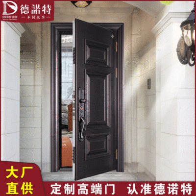 万嘉德诺特防盗门甲级家用门进户门定制子母门双色门厂家直销包安