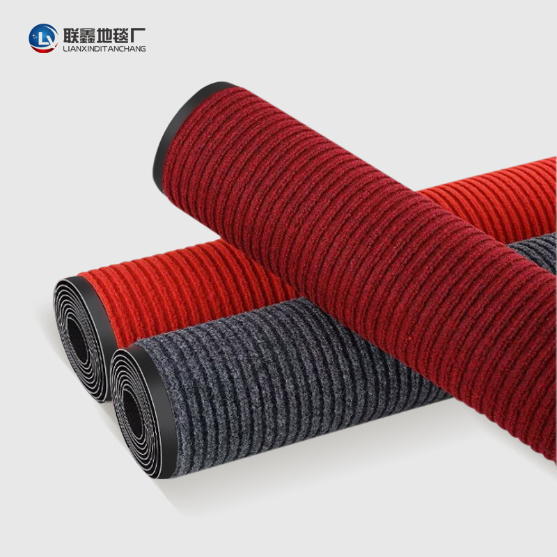 PVC双条纹地毯酒店厨房迎宾门口楼梯走廊过道防尘吸水防滑地垫|ru