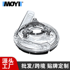 Dust Extraction Cover, Vacuum Dust Cover, Clean Air Operation, Dustproof Cover, Connectable to Vacuum Cleaner, Dustproof Angle Grinder