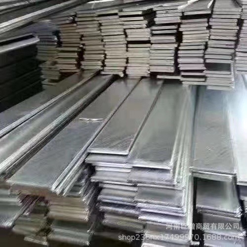 郑州现货批发出售优质热镀锌接地极镀锌扁铁40*4可截断打孔加工
