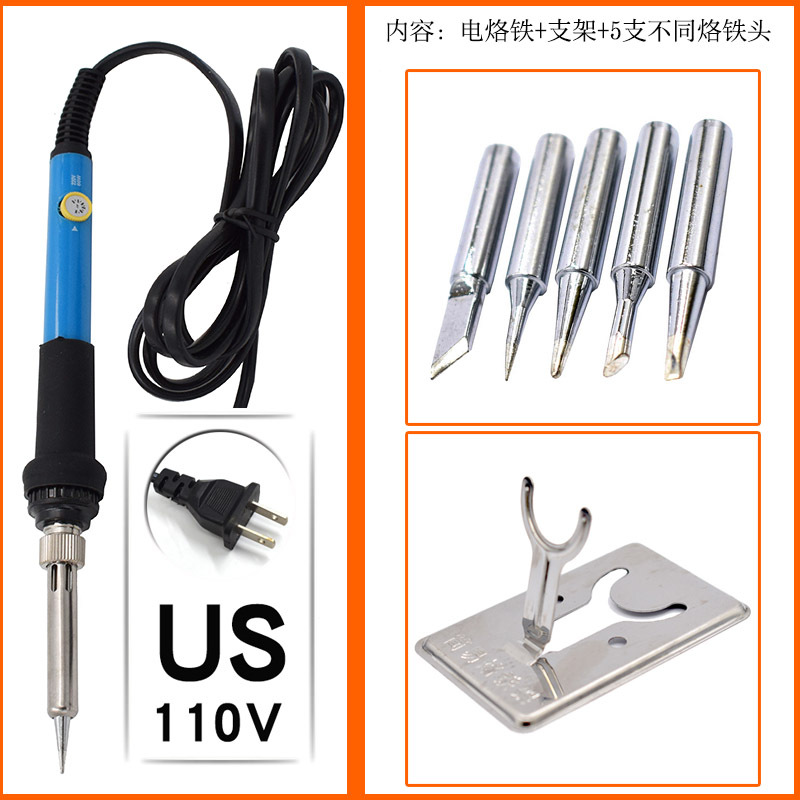 미국 규격/110V + Y자 거치대 + 5구