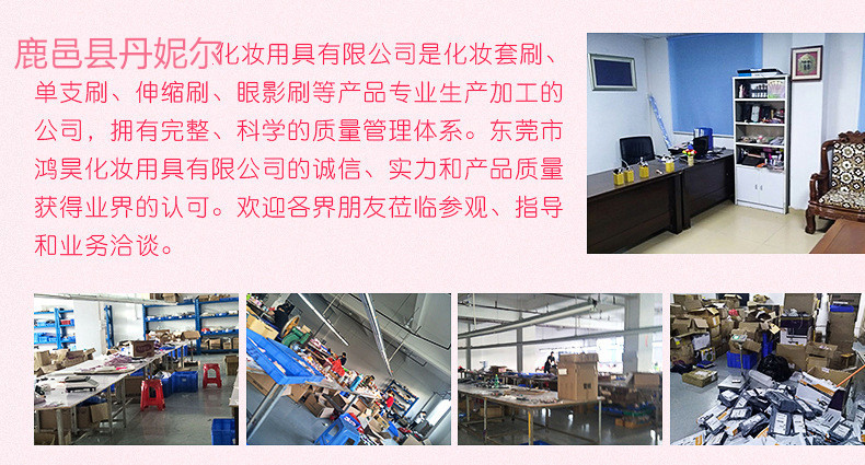 5367096229_1879732255_副本