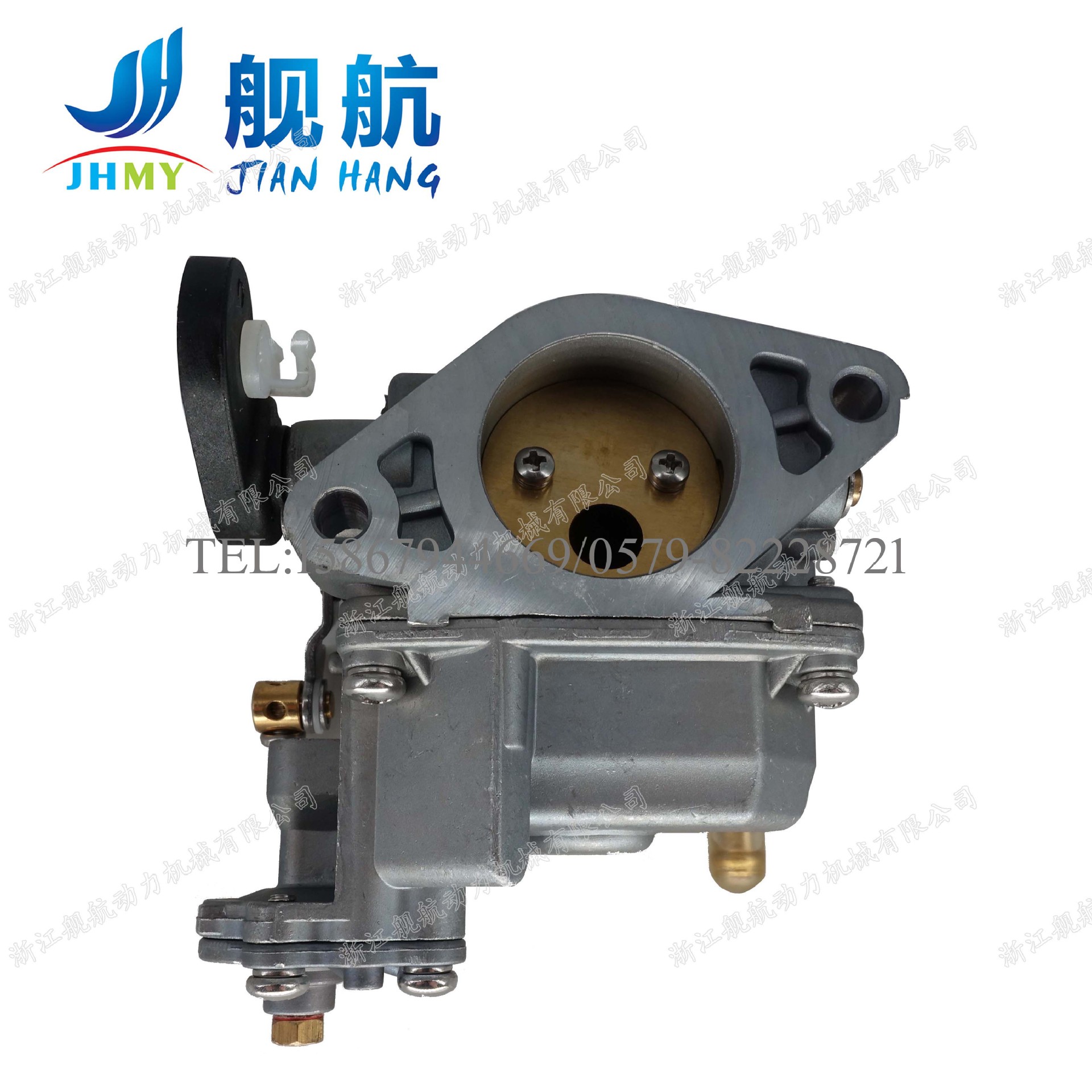 舰航船外机配件四冲程15马力舷外机化油器