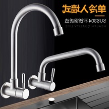304���P䓏N��ˮ���^�������ϴ�³�ˮ���̨ȫ�~�w�렝�f�����