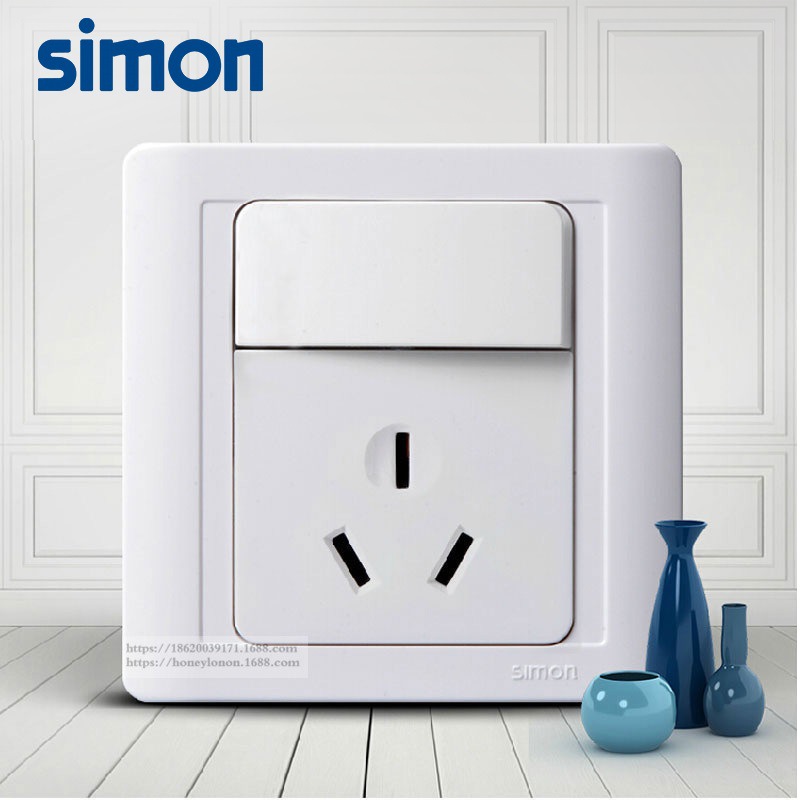 simon/西蒙 55系列 16A空调插座加琴键开关N51682B