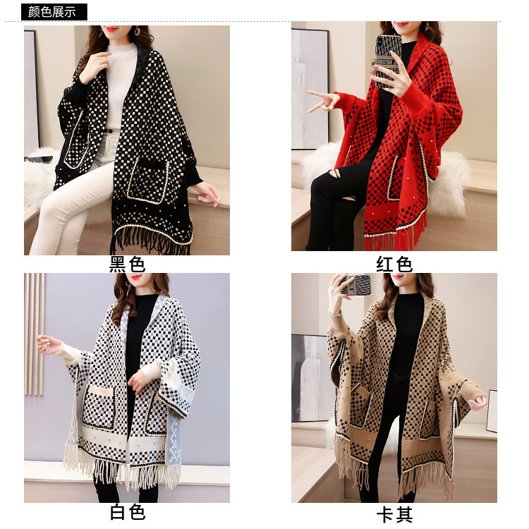 貂绒袖子披肩 旗袍披肩