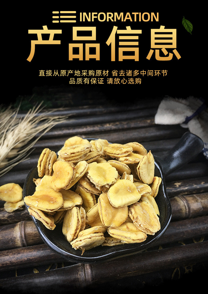 Luo Han Guo Core Seed Tea 1 lb Bag Dried Monk Fruit Seeds for Herbal Infusions quality and texture