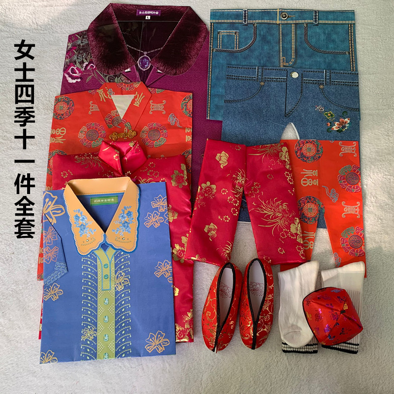 7EEB2B53B653379649C4115961F1EE