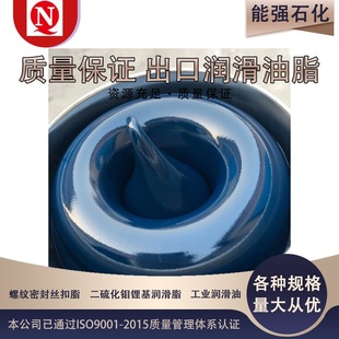 800g�F���ļ�ͨ��HP�ߜ�֬ �ͺϘO��䇻�֬ �ߜ��S�� ɽ�|�|�I
