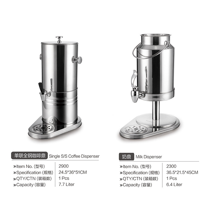 VOTOO��; ���ù�֭��/���ȶ�ϵ�� ����ȫ�� �̲�ţ��Ͱ ����ֱ��