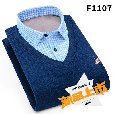 man False two sweater Shirt collar Trend fashion leisure time man jacket Autumn and winter Primer Sweater wholesale