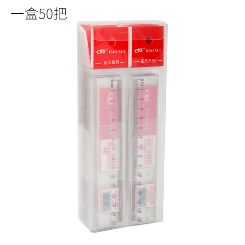 15cm ruler plastic with wave transparent primary school first grade ruler student stationery supplies 20cm scale