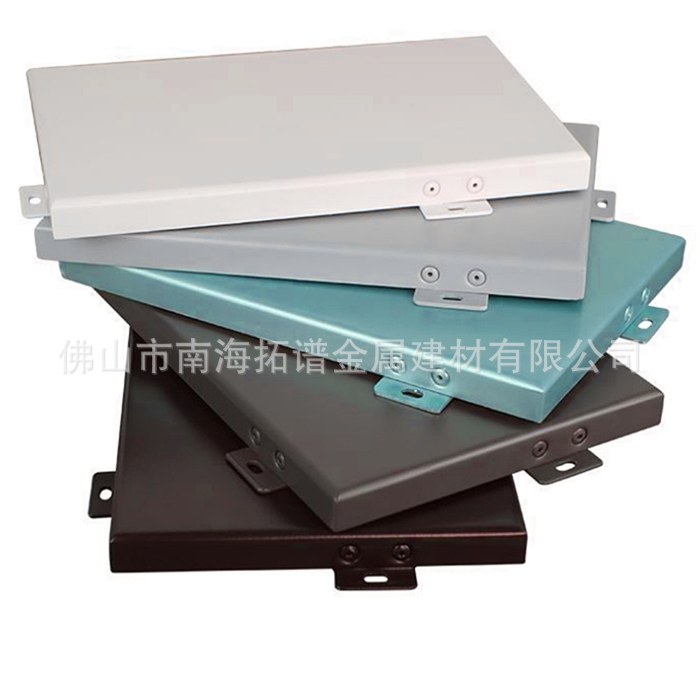 厂家供应佛山铝单板外墙造型铝单板氟碳异形铝板内外造型氟碳铝单