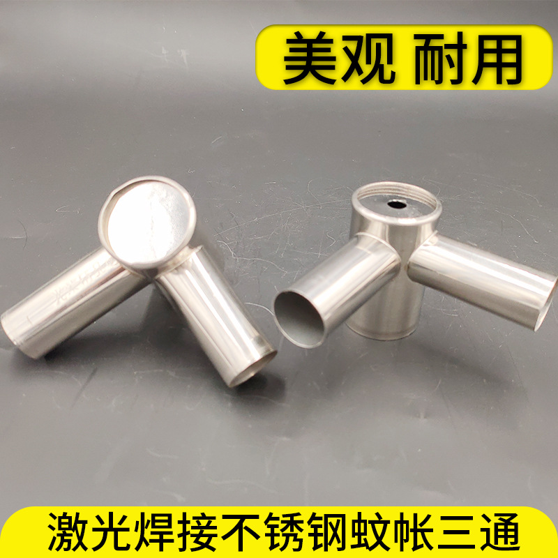 微信图片_202003301330084