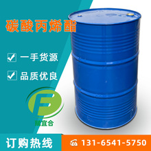 ̼ϩ PCӼ늳늽Һ Ϸɢ 99.9%