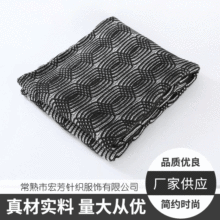 现代简约晴绞花针织线毯 欧式沙发休闲毯 家居民宿酒店软装毯子