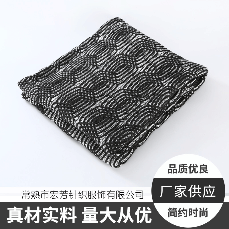 现代简约晴绞花针织线毯 欧式沙发休闲毯 家居民宿酒店软装毯子