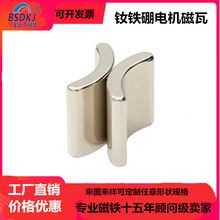 �S�F����F�oˢֱ��늙C���߸����܏����F���Ώ������Fʯ�����FƬ