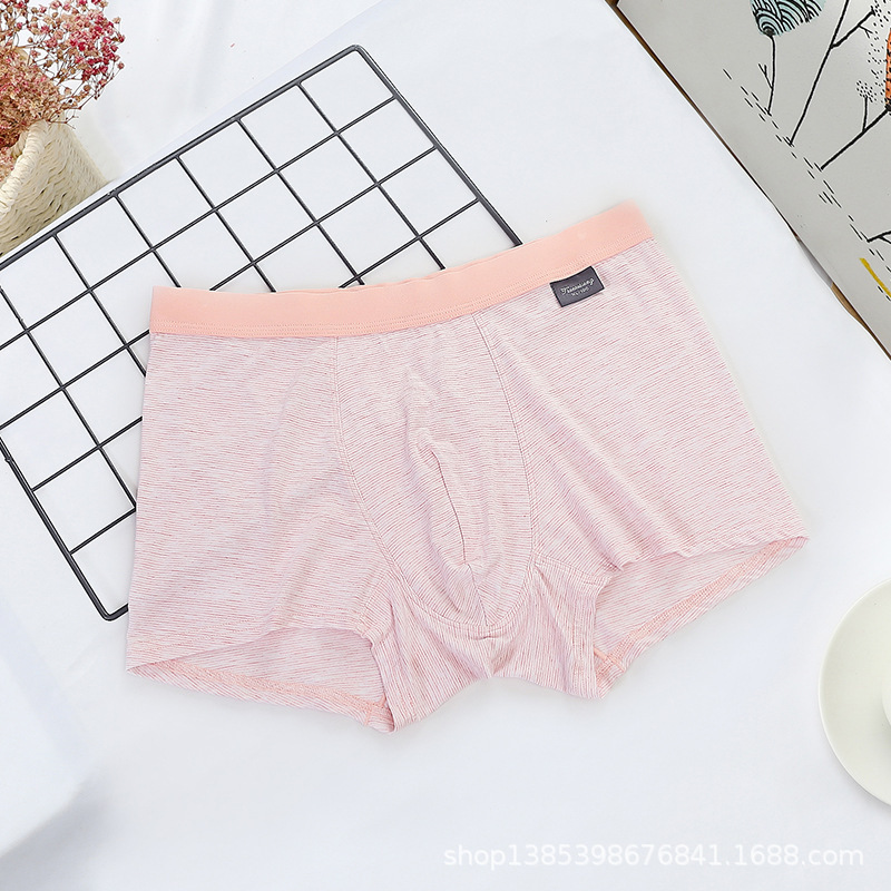 厂家直销 正品沺太郎9117男士细条纹莫代尔中腰无痕男士平角内裤|ms