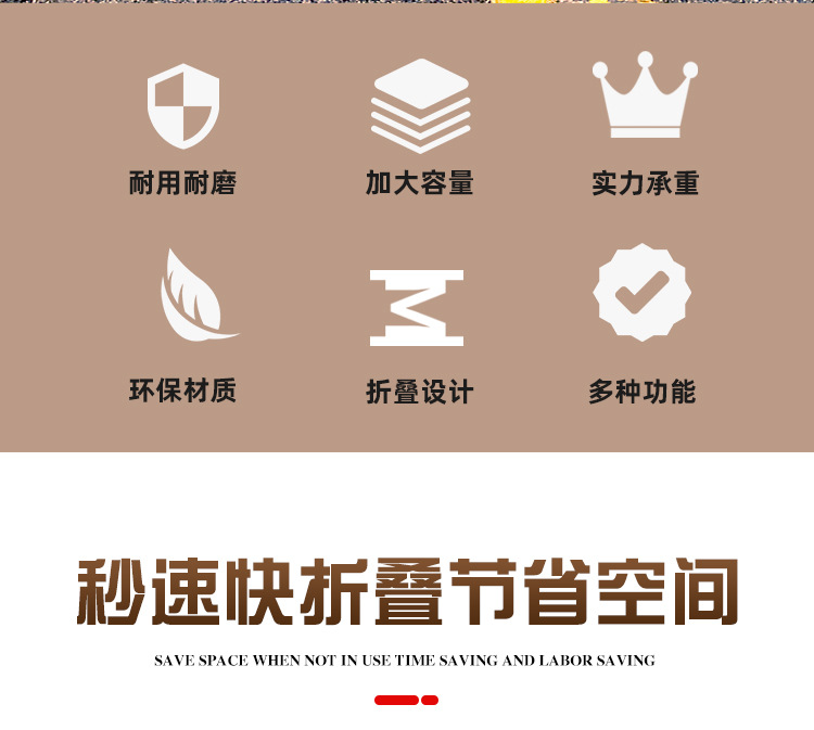 详情_02