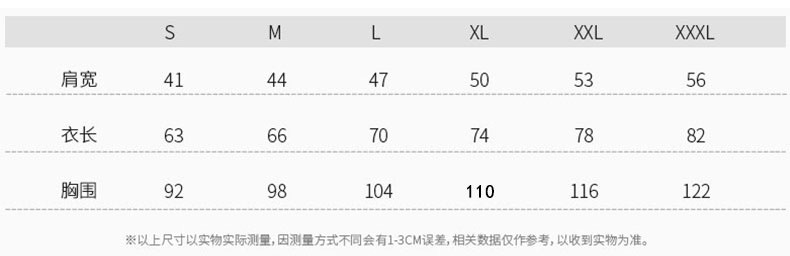 230g日本重磅纯棉短袖t恤男女纯色白色男士空白衫潮牌ins批发货源详情3