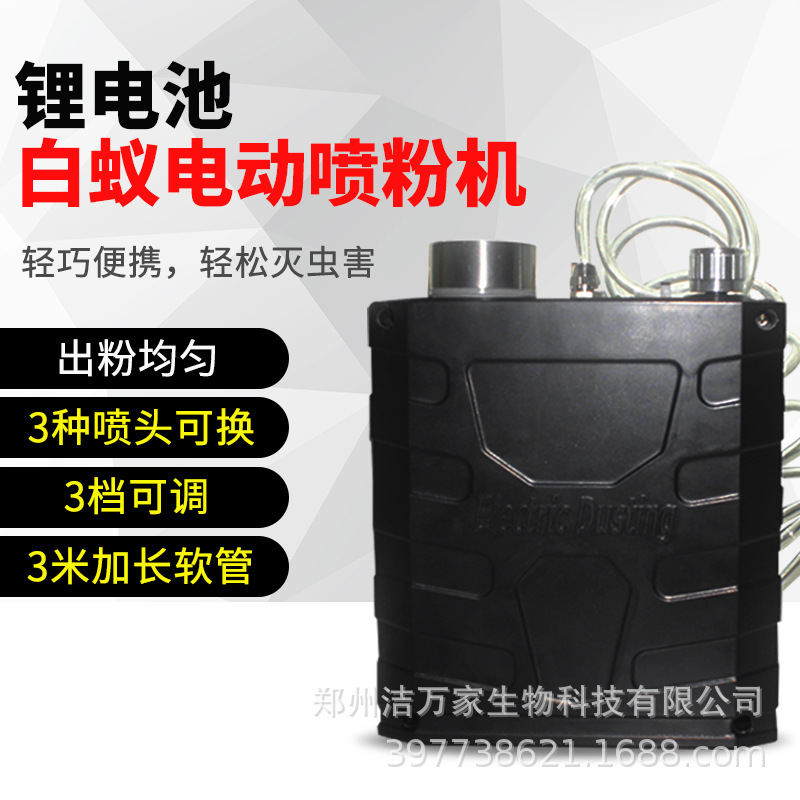 ���ϵ綯��ۻ�ɱ�����綯���߰��Ϸ������б��ʽ��1̨���ʡ�