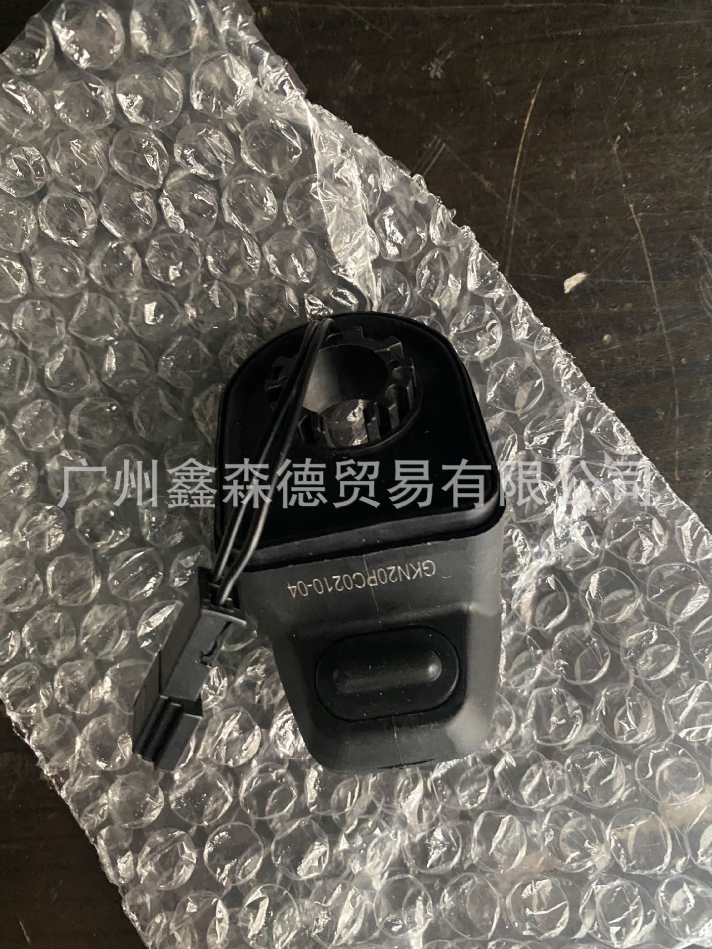 QQ图片20200305133955