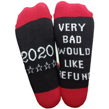 2020 sucks 搞笑襪子 2020 糟透了一星差評襪子亞馬遜爆款