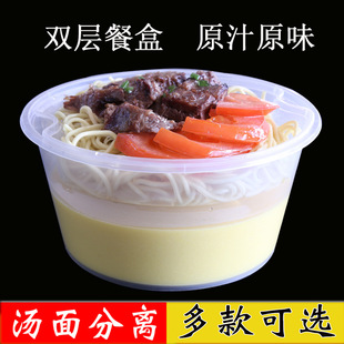 ÷��A�ο�ͺ� һ����� ͸�������p�Ӳͺд�����뺬��đ���w