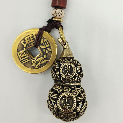 Brass gourd key chain jewelry pendant for men and women high-end car key chain Fulu Ping An Five Emperors money pendant