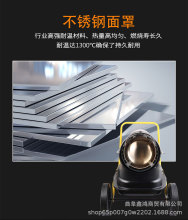 �Bֳ���ů�L�C���� С�͹��Iȼ��ů�L�C �����Ӝ��O��ů�L�C