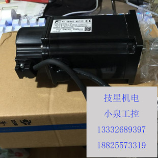 ԭ�b�����M��SGMG-44AWA-NJ12ȫ�°����ŷ�늙C�R�_