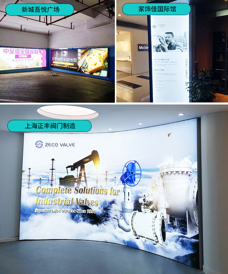 卡布灯箱综合链接_17