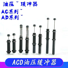 电子产品制造;工作台;标准变频器