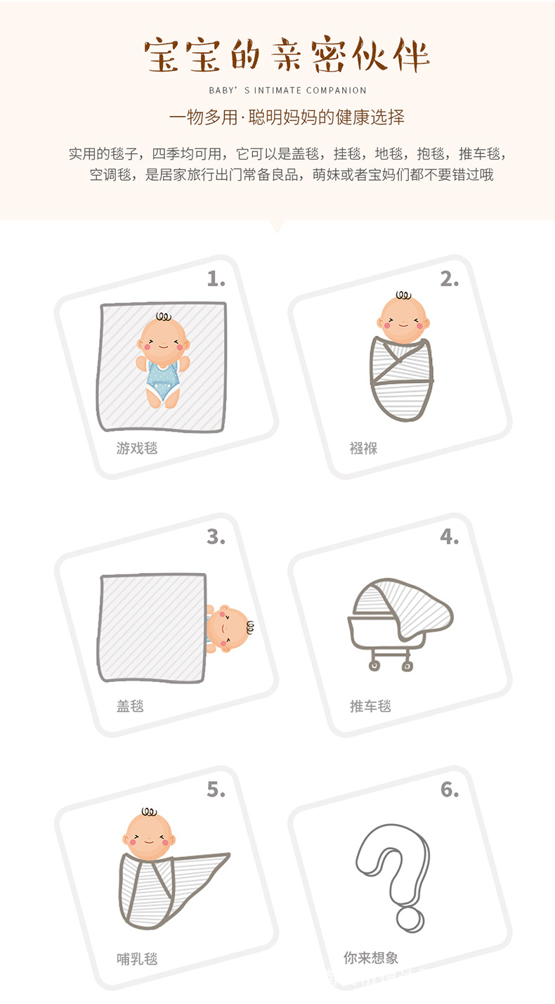 详情_03.jpg?x-oss-process=image/format,png