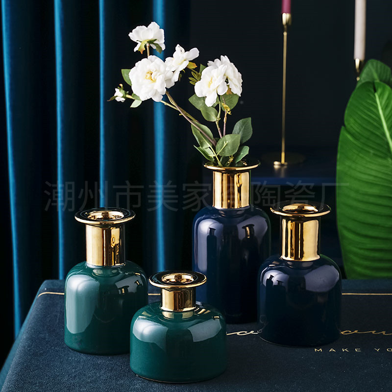 北欧花瓶简约风软装饰品金边裂纹电镀工艺客厅落地陶瓷花瓶摆件