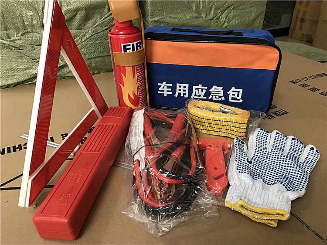 Car tool kit car emergency kit car rescue kit emergency tool set fire extinguisher annual inspection gift insurance
